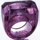 Faceted Emerald Cut Amethyst Ring Faceted Emerald Cut Amethyst Ring