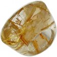 Faceted Oval Rutilated Quartz Ring