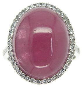 An 18ct Pink Tourmaline ring. Pink Tourmaline & Diamond ring. - Click Image to Close